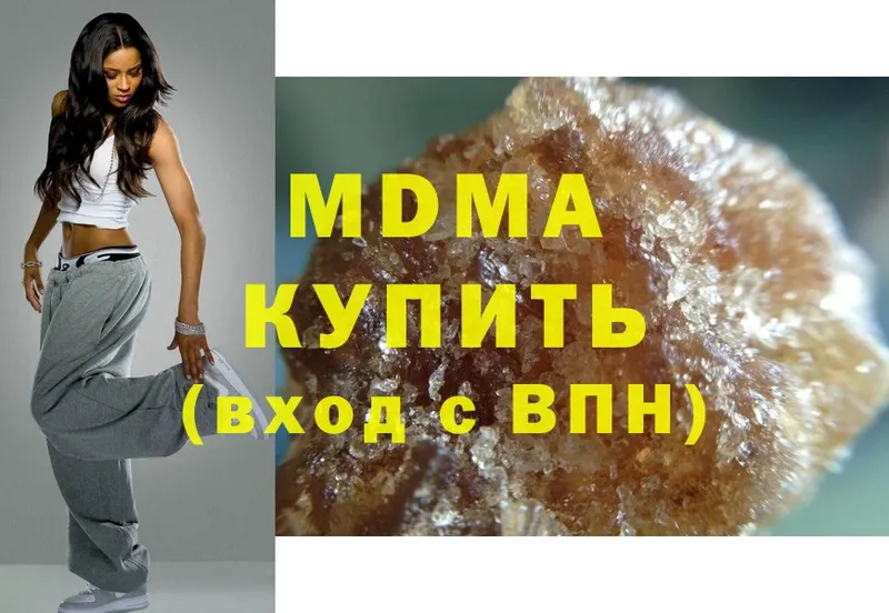 MDMA молли  ОМГ ОМГ рабочий сайт  Соликамск 